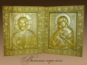 Вінчальна пара ікон